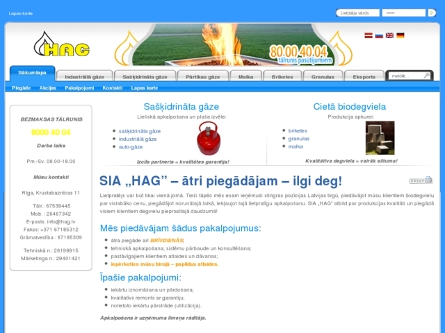 HAG, SIA
